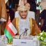 Oman at Arab-Islamic ministerial meeting in Doha