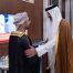 أمير قطر يستقبل وزير الخارجية