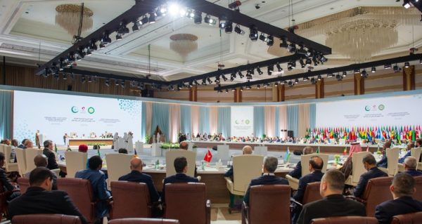 البيان الختامي لأعمال القمّة العربية الإسلامية يؤكّد دعمه المطلق لقطر وسيادتها في وجه العدوان الإسرائيلي