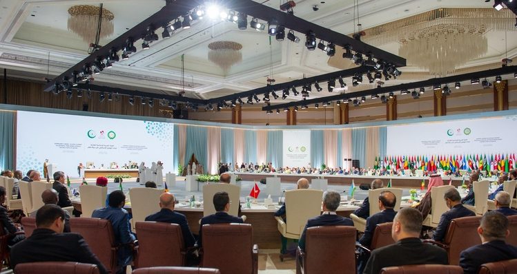 البيان الختامي لأعمال القمّة العربية الإسلامية يؤكّد دعمه المطلق لقطر وسيادتها في وجه العدوان الإسرائيلي
