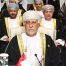 سمو السّيد شهاب يترأس وفد سلطنة عُمان في القمّة العربية الإسلامية الطارئة بالدوحة
