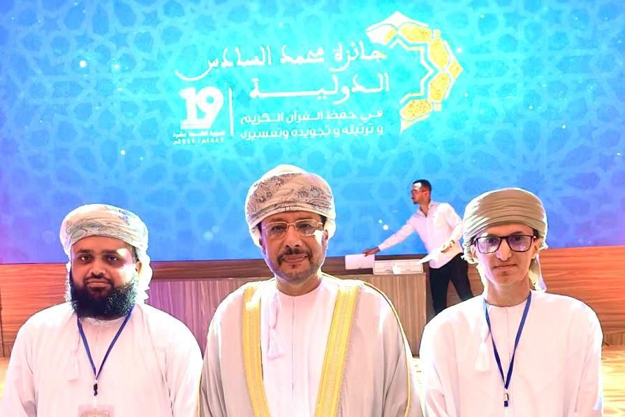 المملكة المغربية: السفير يحضر افتتاح مسابقة محمد السادس الدولية لحفظ القرآن المملكة المغربية: السفير يحضر افتتاح مسابقة محمد السادس الدولية لحفظ القرآن