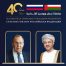Oman and Russia mark 40 Years of Diplomatic Relations