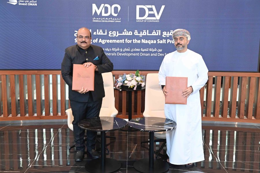 Oman signs OMR 13.4 Million deal to launch industrial salt production Oman signs OMR 13.4 Million deal to launch industrial salt production