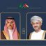 وزير الخارجية يتلقى اتصالا هاتفيا من نظيره السعودي