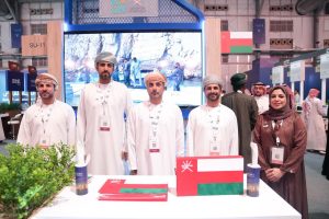 Saudi Arabia: Embassy at Biban Forum 2025