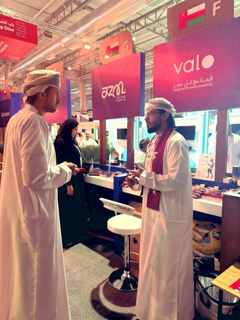 Saudi Arabia: Embassy at Biban Forum 2025