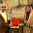 His Majesty sends a written message to Saudi Crown Prince
