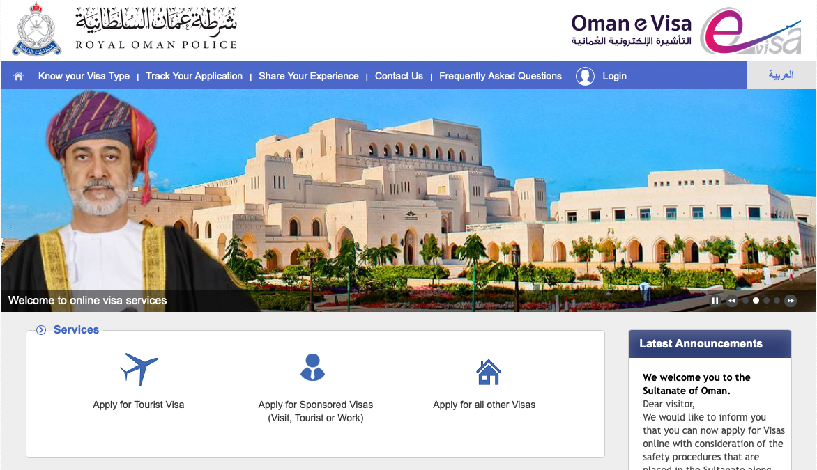 ROP e-Visa website