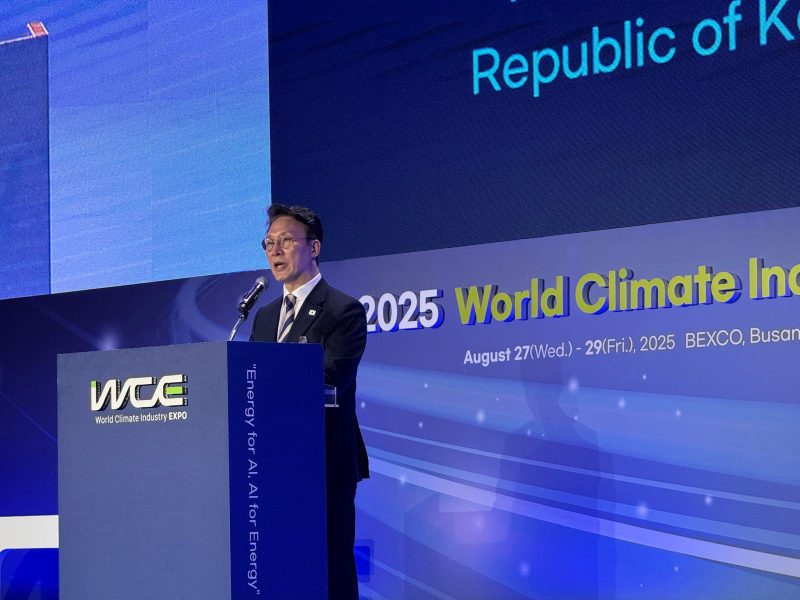 كوريا الجنوبية: السفير يشارك في مؤتمر صناعة المناخ