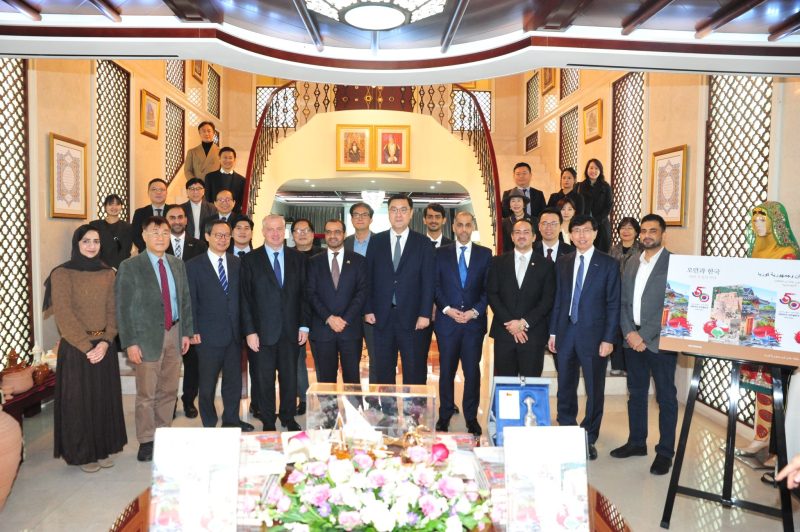 South Korea: Embassy launches a commemorative book marking 50th anniversary of diplomatic relations