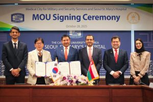 South Korea: Ambassador attends signing of MoU on medical cooperation