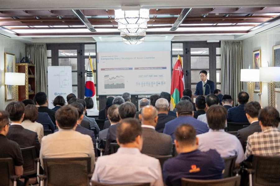 South Korea: Embassy organises Oman-Korea Green Hydrogen Investment Forum South Korea: Embassy organises Oman-Korea Green Hydrogen Investment Forum