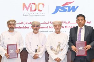 Partnership agreement signed to develop South Minerals Project