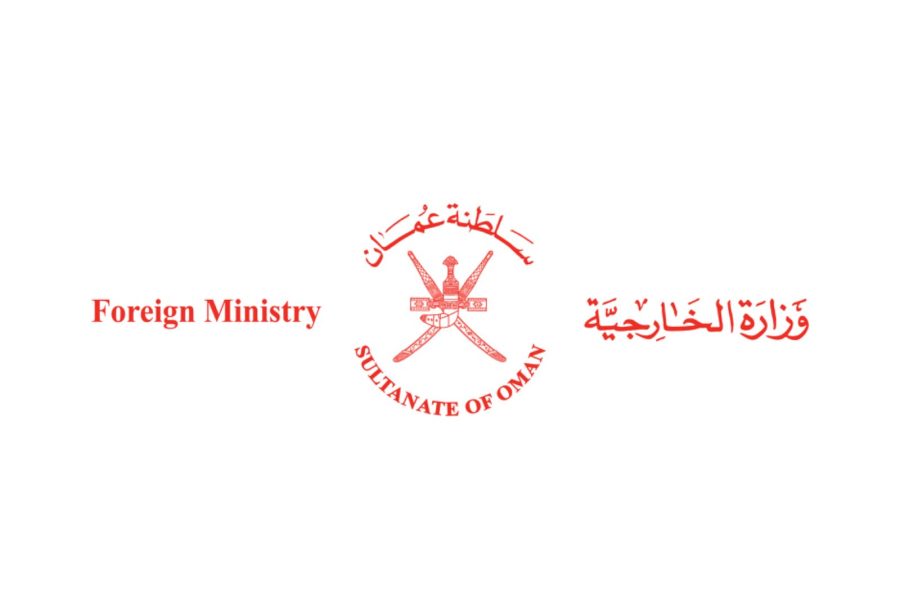Standby Image for Website-Khanjar Foreign Ministry الخنجر