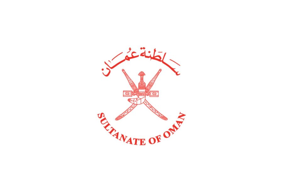 Standby Image for Website-Khanjar Oman Khanjar - Sultanate of Oman
