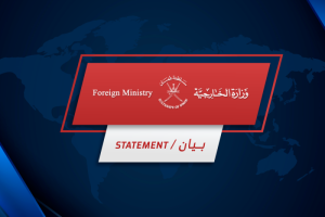 Foreign-Ministry-Statement