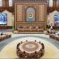 34th Arab Summit rejects displacement of Palestinian people