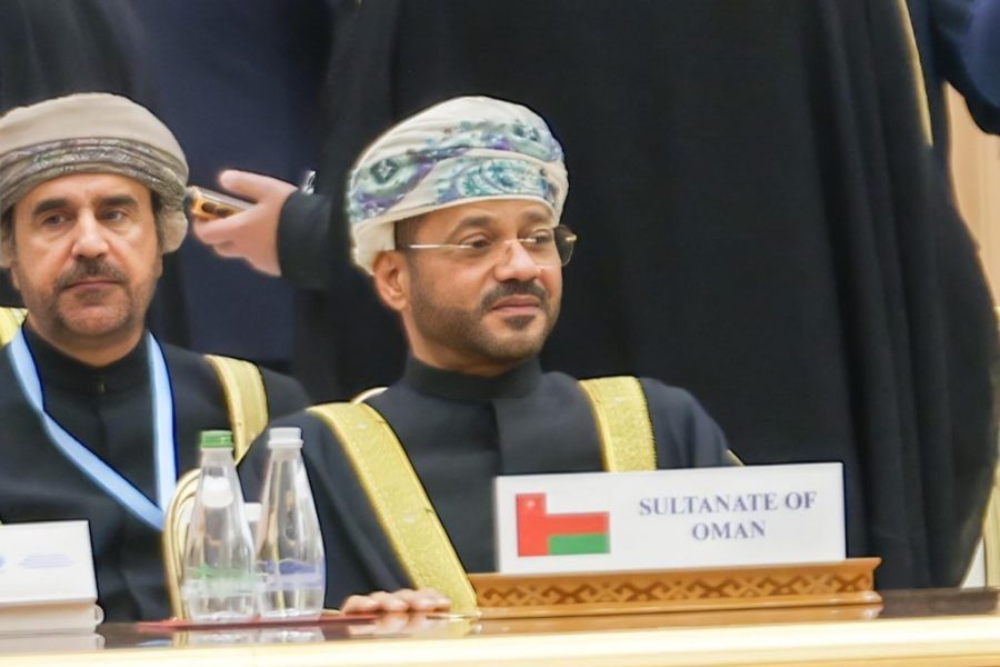 Minister at International Forum on Peace and Trust in Turkmenistan