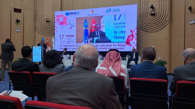 تونس: السفير يحضر ندوة دولية حول تفعيل دور تحالف الأمم المتحدة في دعم السلام