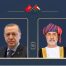 His Majesty receives a phone call from the President of Türkiye