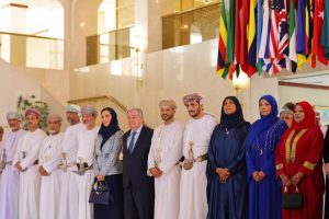 وزارة الخارجية تحتفل بالذكرى الثمانين لتأسيس الأمم المتحدة