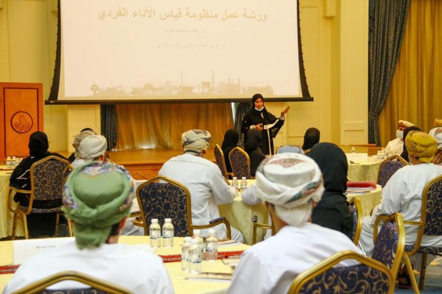 aworkshopstointroduceasystemformeasuringindividualperformanceofMinistryemployees workshopstointroduceasystemformeasuringindividualperformanceofMinistryemployees