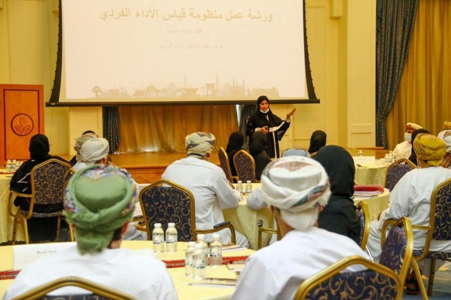 workshopstointroduceasystemformeasuringindividualperformanceofMinistryemployees workshopstointroduceasystemformeasuringindividualperformanceofMinistryemployees