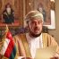 Speech of the Sultanate of Oman to the G20 virtual summit
