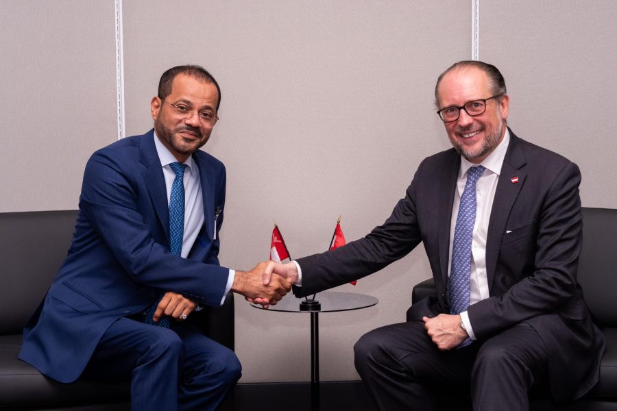 Foreign Minister holds bilateral meeting with Austrian counterpart in New York Foreign Minister holds bilateral meeting with Austrian counterpart in New York