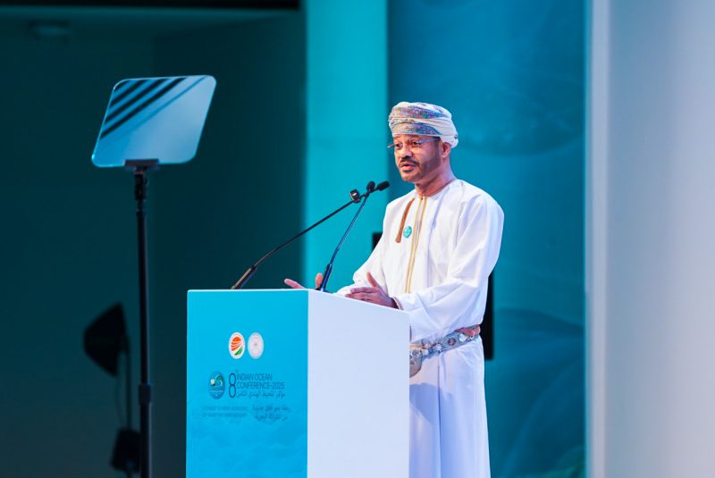 السيد بدر يتحدث في مؤتمر المحيط الهندي في مسقط