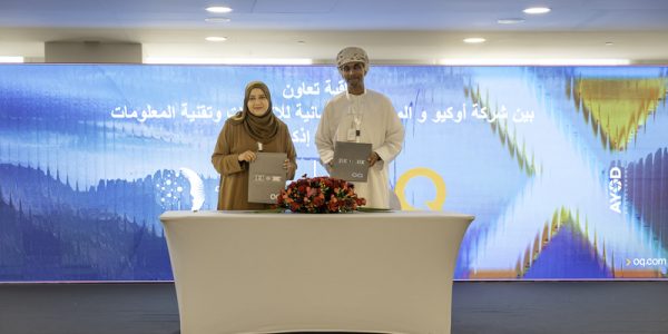 Graduation of the first cohort of the Business Accelerators Programme
