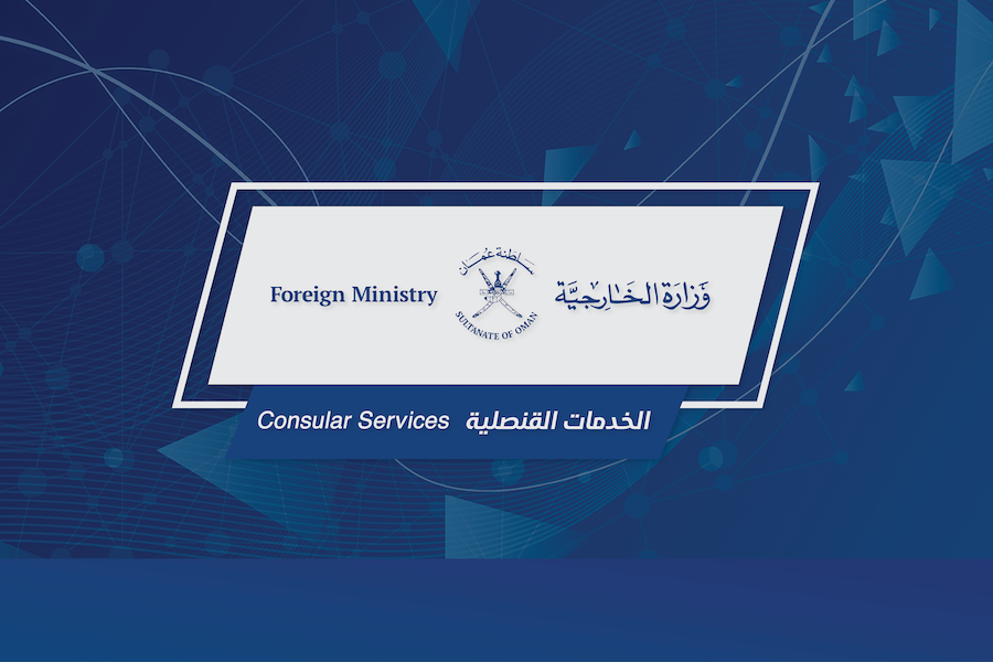 consular_services