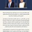 معالي السيد وزير الخارجية يجري اتصالا هاتفيا مع نظيره المصري