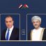 معالي السيد وزير الخارجية يجري اتصالا هاتفيا مع نظيره المصري