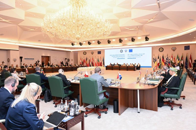 سلطنة عمان تشارك في المنتدى الثاني حول الأمن والتعاون الإقليمي في الكويت