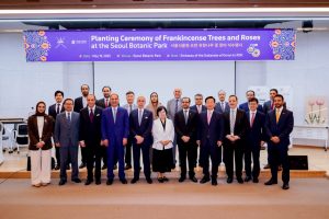 South Korea: Embassy organises Planting Ceremony in Seoul Botanic Park
