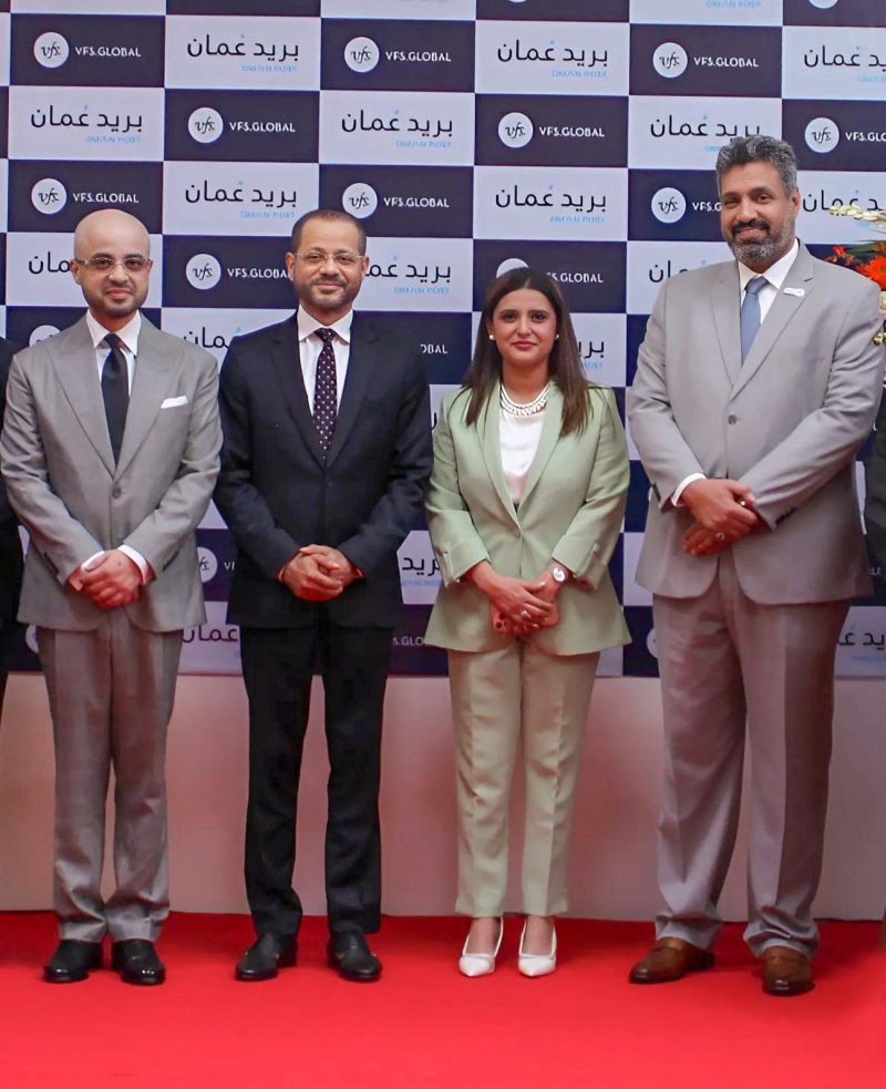 Oman opens Visa and Medical Examination Centre in Manila