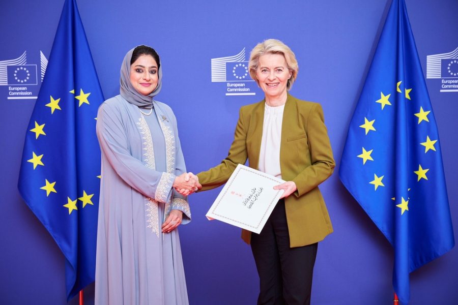 European Union: Oman’s Ambassador presents her credentials European Union: Oman's Ambassador presents her credentials