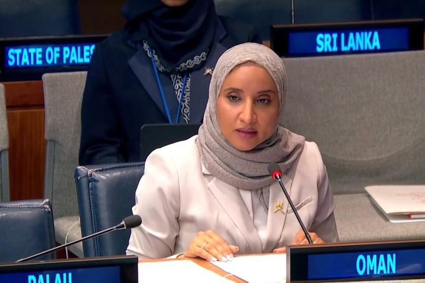 سلطنة عُمان تؤكد التزامها بحماية حقوق كبار السن سلطنة عُمان تؤكد التزامها بحماية حقوق كبار السن