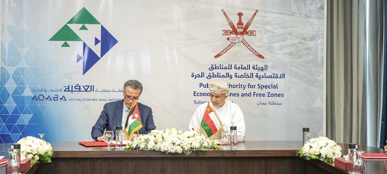 مذكرة تفاهم لتشجيع التنمية الاقتصادية والاستثمارية بالدقم ومنطقة العقبة بالأردن