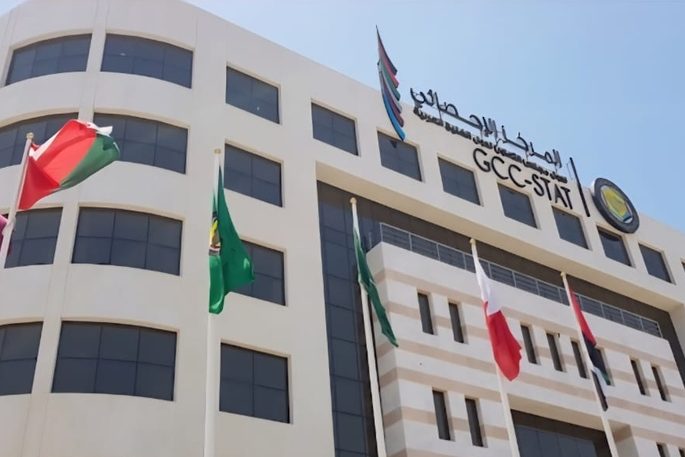 مجلس التعاون يحقق تطورات كبيرة كمنظومة لها مكانة عالمية بين التكتلات العالمية مجلس التعاون يحقق تطورات كبيرة كمنظومة لها مكانة عالمية بين التكتلات العالمية