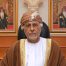 نيابةً عن حضرة صاحب الجلالة السُّلطان هيثم بن طارق المعظم - حفظه الله ورعاه - يتوجّه صاحب السّمو السّيد شهاب بن طارق آل سعيد نائب رئيس الوزراء لشؤون الدفاع غدًا