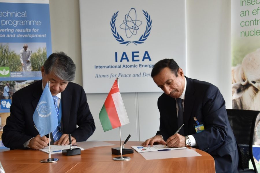 Sultanate of Oman signs technical cooperation framework document with IAEA Sultanate of Oman signs technical cooperation framework document with IAEA