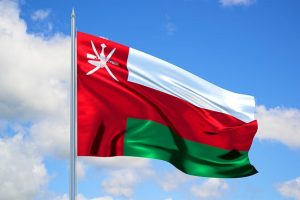 Oman instils the principles of justice and human dignity