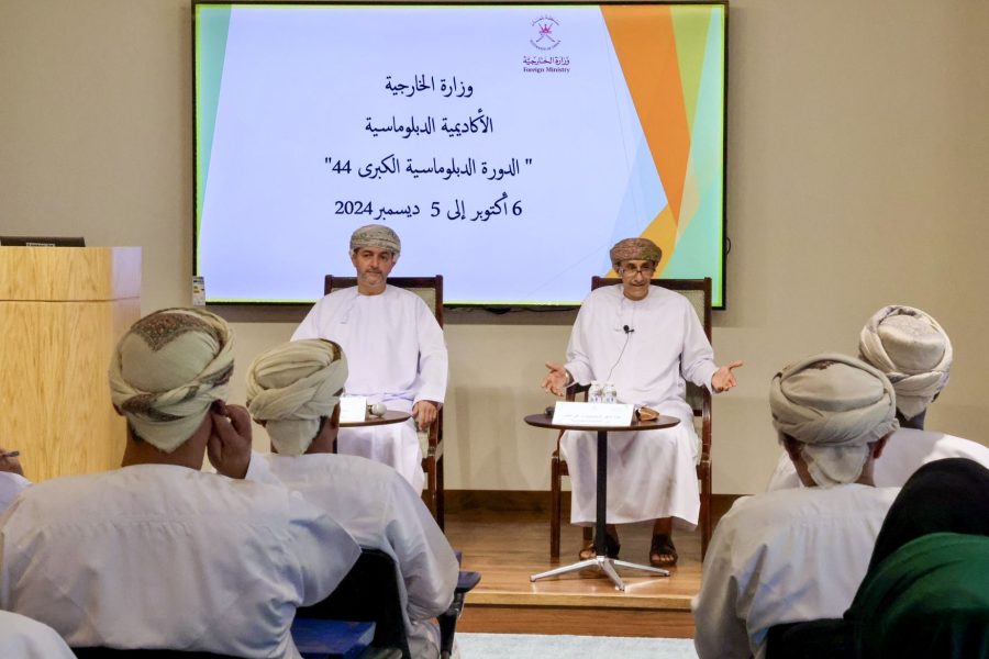 افتتاح الدورة 44 للأكاديمية الدبلوماسية افتتاح الدورة 44 للأكاديمية الدبلوماسية