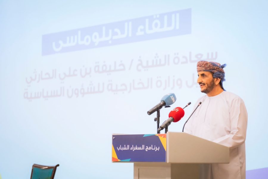 Political-Undersecretary-presides-at-launch-of-young-ambassadors-programme Political-Undersecretary-presides-at-launch-of-young-ambassadors-programme