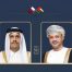 معالي السيد وزير الخارجية يجري اتصالا هاتفيا برئيس الوزراء القطري