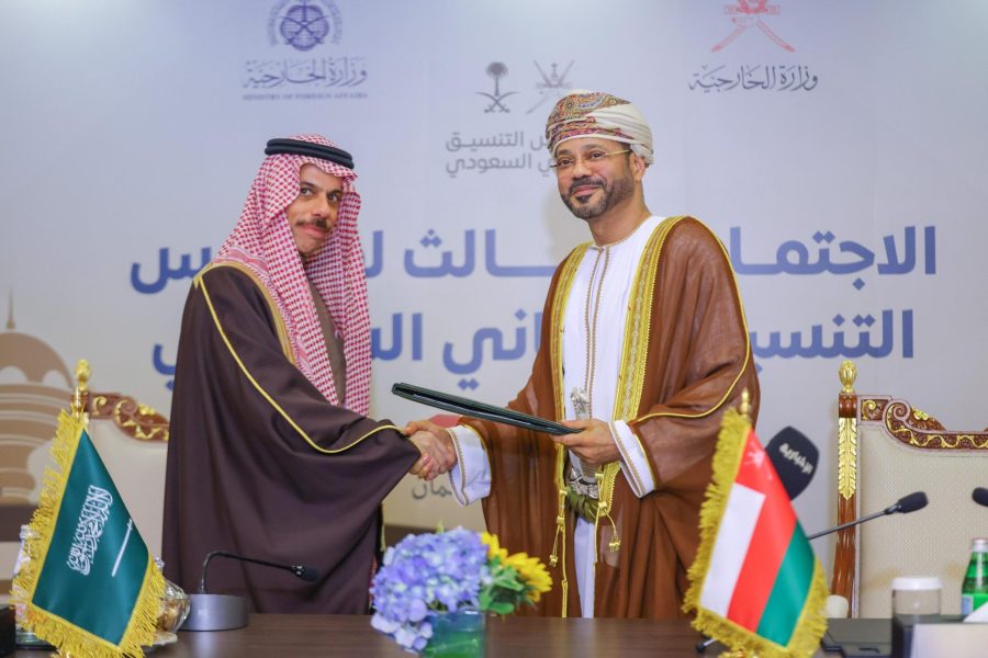 انعقاد الاجتماع الثالث لمجلس التنسيق العماني السعودي في مسقط انعقاد الاجتماع الثالث لمجلس التنسيق العماني السعودي في مسقط
