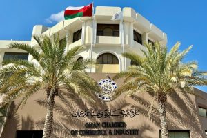 وفدٌ من رجال الأعمال العُمانيين يتوجه إلى تنزانيا